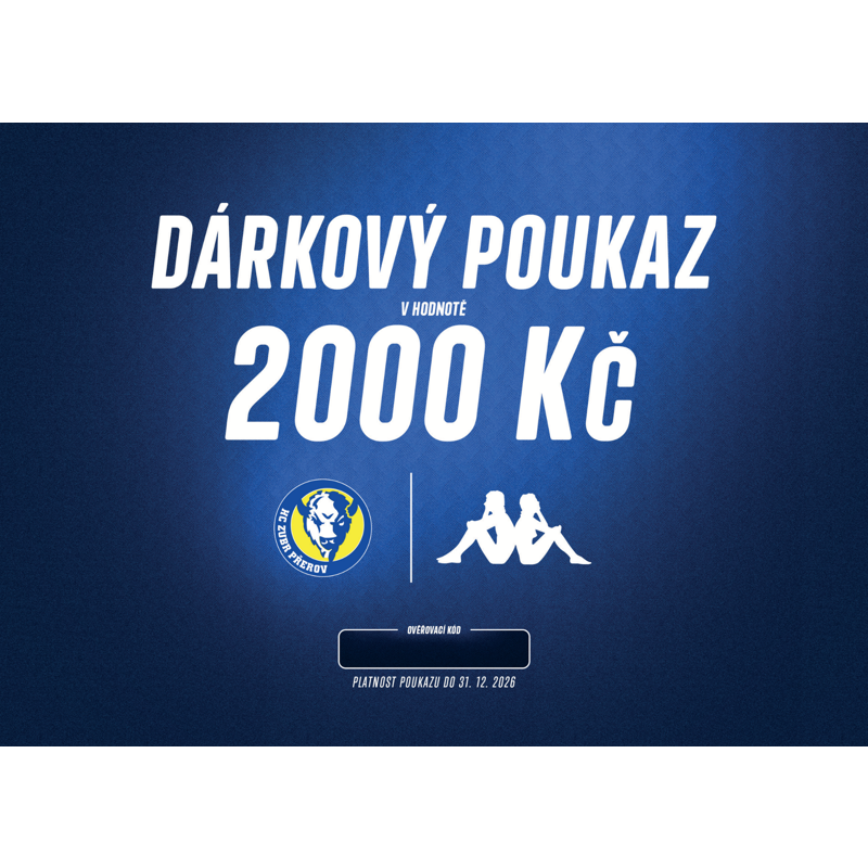 Dárková poukázka HC Přerov - 2000 Kč Dárková poukázka HC Přerov - 2000 Kč
