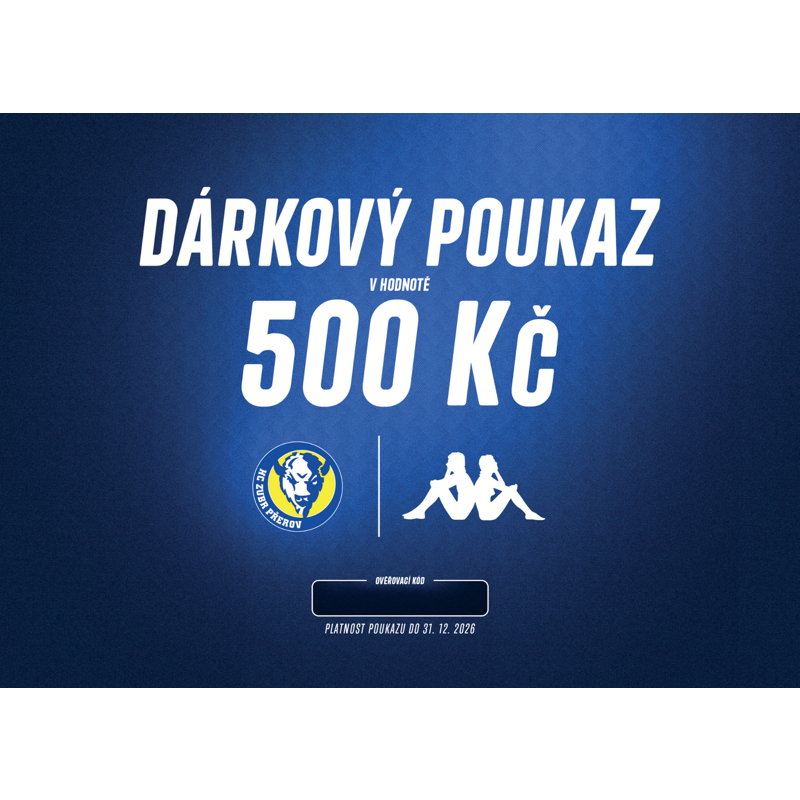 Dárková poukázka HC Přerov - 500 Kč Dárková poukázka HC Přerov - 500 Kč